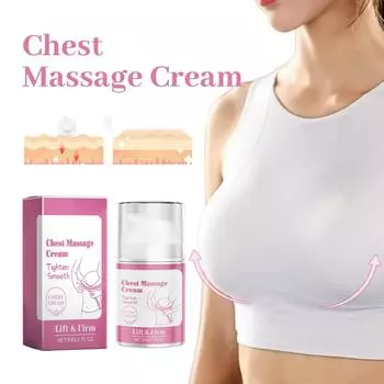 Увеличение и подтяжка груди , Уход за грудью , Увлажняющий и укрепляющий массаж груди Натуральное увеличение груди , подходит для любой кожи One Size чёрный