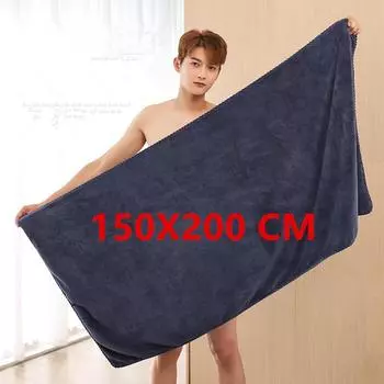 Увеличение и утолщение банного полотенца из микрофибры, впитывающего быстросохнущее ультрамягкое гостиничное банное полотенце, износостойкое банное полотенце 35X75 CM озеро синий