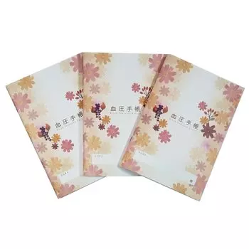 Увеличенная страница Тетрадь для измерения артериального давления Графический тип Цветок формата А6 x 148 мм 60 [Набор 3] (105 страниц)