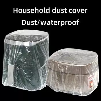 Увеличенный одноразовый пылезащитный чехол, универсальная кухонная прозрачная фритюрница, пылезащитный чехол на эластичном ремне 2pcs