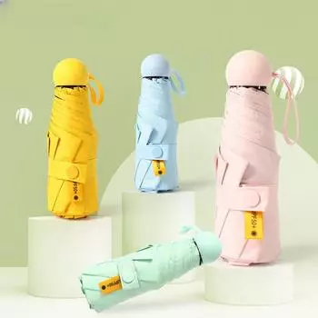 Увеличенный солнцезащитный зонт двойного назначения с красным листом, защита от ультрафиолета, маленький зонт, УФ-солнцезащитный крем, черный резиновый зонтик, мини-капсульный зонтик Parag