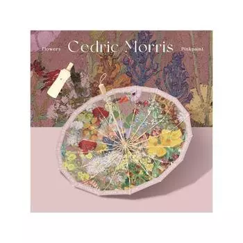 Увеличенный утолщенный усиленный складной штормоустойчивый двойной зонт из масляной бумаги ретро-зонт для женщин от дождя или солнца