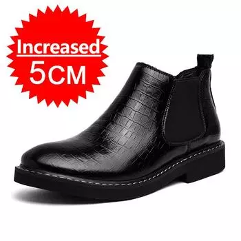 Увеличить 5 см Мужская обувь Ботинки Челси Дизайнерская спортивная обувь Мужская внутренняя высота Простые кроссовки Удобная обувь для мужчин 38