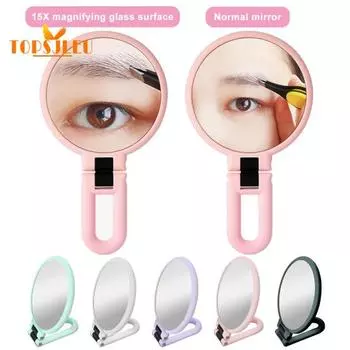 Увеличительное зеркало для макияжа — складная ручка, портативное, 1x15x, стильное компактное, универсальное зеркало для макияжа белый