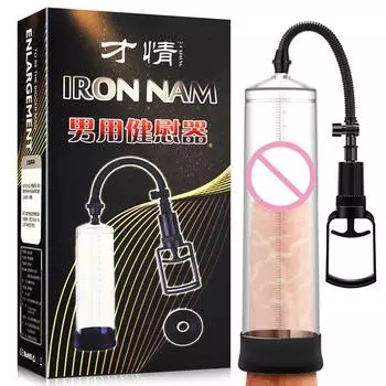 Увеличители пениса, вакуумный насос, мужской удлинитель пениса, массаж тела, присоска, насос для пениса