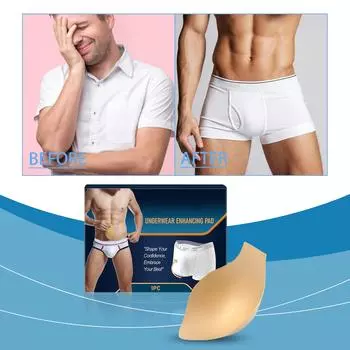 Увеличивающие прокладки для мужского нижнего белья повышают уверенность мужчины и формируют позитивный образ самого себя. One Size