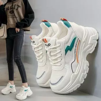 Увеличивающие рост стельки для папы, женские весенние и осенние новые универсальные маленькие толстые дышащие повседневные спортивные белые туфли 35 бежевый