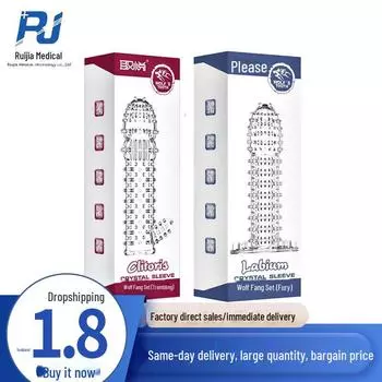 Увеличивающий прозрачный чехол для пениса Wolf Tooth для увеличения длины, толщины и интенсивности