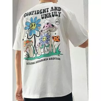 Уверенное и непослушное отношение определяет направление Мужская футболка Свободная летняя дышащая футболка с коротким рукавом S белый