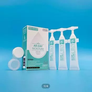 Увлажнение на весь день 10 шт. + футляр портативный