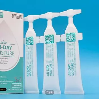 Увлажнение на весь день, 20 шт. в упаковке, портативный