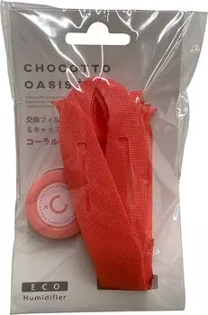 Увлажнение Okudake Eco Увлажнитель Mikuni Chokotto Oasis Plus C Сменный колпачок фильтра Розовая бумага Увлажнение Не требуется электричество Энергия розовый