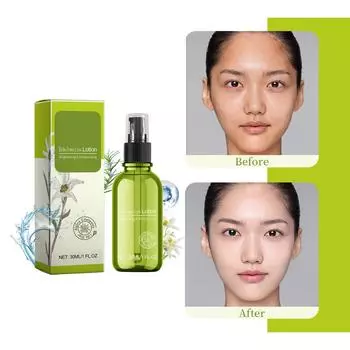 Увлажнение Успокоение чувствительной кожи Гипоаллергенный экстракт пустырника Полностью увлажняющая нелипкая текстура. зелёный