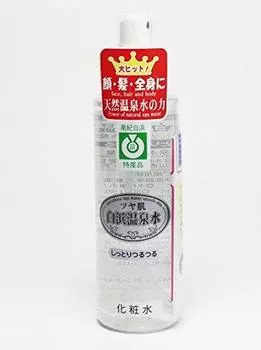 Увлажненная и гладкая кожа Вода из термального источника Shirahama 200 мл