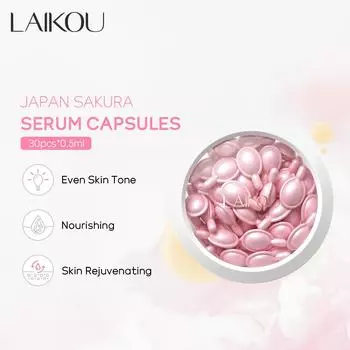 Увлажните и осветлите цвет лица с помощью капсул Lycopodium Cherry Blossom. 30 Capsules*0.5ml
