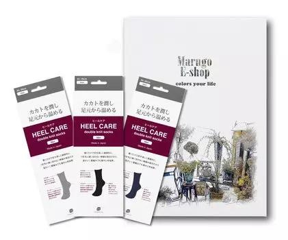 Увлажните свои пятки с помощью средства по уходу за пятками Heel care con SET! (для мужчин) Черный, серый, 3 пары