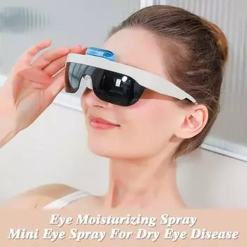 Увлажнитель для сухих глаз Увлажняющий парогенератор Простой в использовании Перезаряжаемый Портативный Нежный для глаз