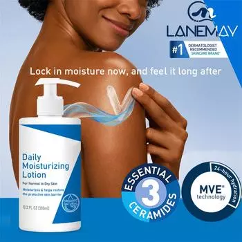 Увлажнитель для тела, отбеливающий лосьон для тела, лосьон для тела Booster Skin Care, увлажняющий кожу One Size