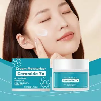 Увлажнитель кожи Нежный увлажняющий питательный и восстанавливающий эластичность кожи Осветляющий крем One Size