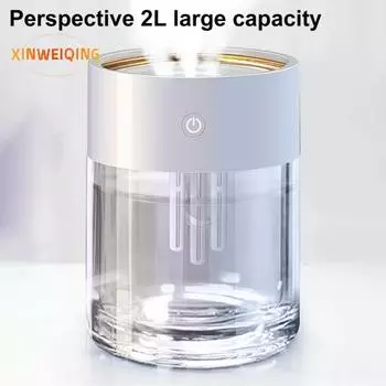 Увлажнитель с прохладным туманом, 2 л — мощный, большой емкости, белый дизайн с тремя отверстиями для гостиной белый