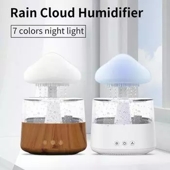 Увлажнитель с прохладным туманом и дождевым облаком с ярким светом, пультом дистанционного управления, 3 режима, настройка таймера, диффузор эфирного масла, настольный увлажнитель