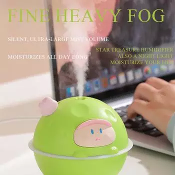 Увлажнитель Strange Cute Planet с USB-подключением, для небольшого офиса, рабочего стола, мини-общежития, для студентов, для дома, теплый, светящийся, с высоким уровнем тумана небесно-голубой