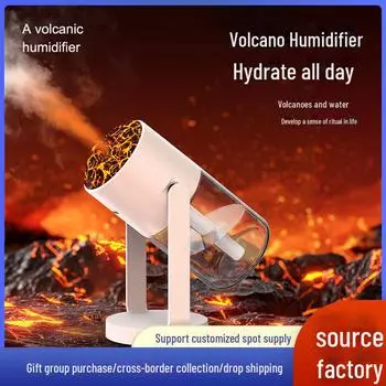Увлажнитель воздуха 2024 года на основе вулканического угля: Имитация вулканической атмосферы с помощью красочного пламени, установленного на автомобиле, и распыления HS02 белый