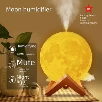 Увлажнитель воздуха 3D Moon Lamp: Ночной светильник на 880 мл с питанием от USB для дома и офиса Plug-in (No Battery)