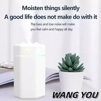 Увлажнитель воздуха ароматическое масло увлажнитель USB крутой распылитель тумана с красочным мягким ночником очиститель автомобиля бытовая техника синий