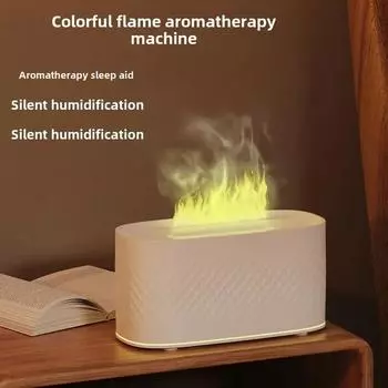 Увлажнитель воздуха Flame USB ароматерапевтический аппарат 160 мл бесшумный большой распылитель тумана аромадиффузор эфирное масло для дома спальня подарок белый