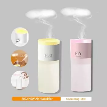 Увлажнитель воздуха, кольцевой распылитель, распылитель аромата, бытовой автомобильный беспроводной перезаряжаемый USB ультразвуковой диффузор эфирного масла one size белый