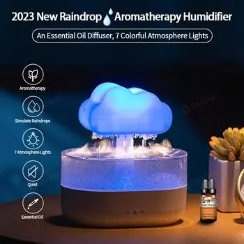 Увлажнитель воздуха Rain Cloud, увлажнитель воздуха H2O, аромадиффузор, ароматерапевтический диффузор для дома белый