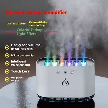Увлажнитель воздуха с ароматерапией и красочным ритмом пламени, 7-цветный диффузор эфирных масел, бесшумный ароматерапевтический диффузор эфирных масел,