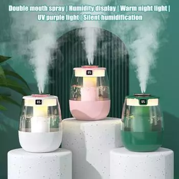 Увлажнитель воздуха с подсветкой, индикацией влажности, большой емкостью, 3 режимами, USB-увлажнитель, два порта распыления, тихий, для дома, офиса, спальни, эфирное масло