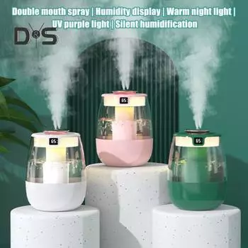 Увлажнитель воздуха с подсветкой, индикацией влажности, большой емкостью, 3 режимами, USB-увлажнитель, два порта распыления, тихий, для дома, офиса, спальни, эфирное масло белый
