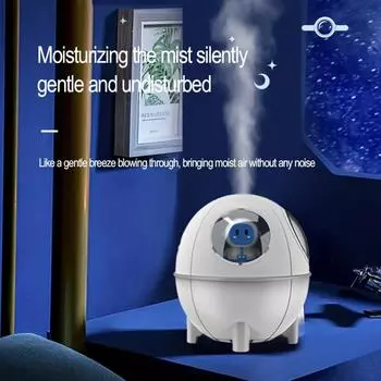 Увлажнитель воздуха Space Capsule, семицветный атмосферный увлажнитель воздуха с подсветкой, прибор для пополнения воды Mini Air Water Replenishment, белый