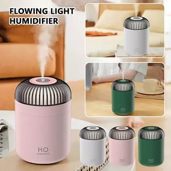Увлажнитель воздуха Streamer Cup, домашний USB-увлажнитель, настольный, большой емкости, атмосферный, легкий, распыляющий, ароматерапевтический аппарат One Size темно-зеленого