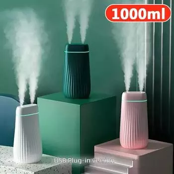 Увлажнитель воздуха, ультразвуковой диффузор эфирного масла высокой емкости для домашнего автомобиля с USB, ароматерапия, крутой туманообразователь USB Plug-in version-1000ml