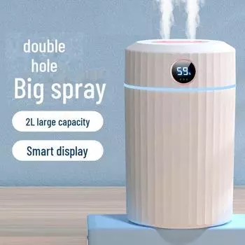 Увлажнитель воздуха USB 2л: Двойной спрей, тихая ароматерапия, большая емкость для дома