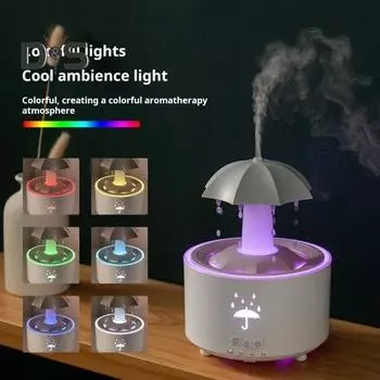 Увлажнитель воздуха в виде зонтика от дождя, аромадиффузор с таймером, 7 цветов, подсветка, автоматическое выключение, туман, ароматерапия, настольный увлажнитель воздуха, декор UK белый