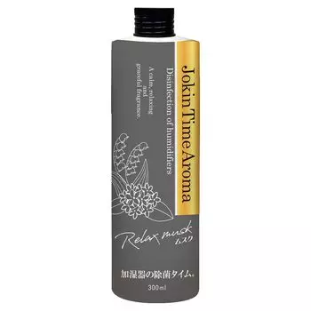 Увлажнитель воздуха время дезинфекции аромат расслабляющий мускусный аромат 300мл чёрный