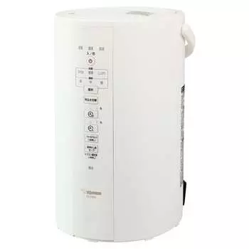 Увлажнитель воздуха ZOJIRUSHI, с длительным увлажнением, паровой, объемом 4,0 л, не требует фильтра, легко чистится, белый EE-DB50-WA