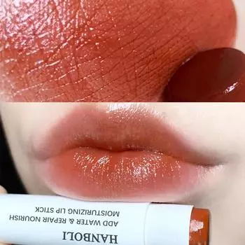 Увлажняет и увлажняет. Водостойкий бальзам для губ, меняющий цвет. Естественное осветление. Против сухих трещин. Помада для удаления омертвевшей кожи. Длительный набор.