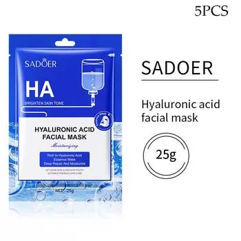 Увлажняющая эластичная разглаживающая маска для лица с витамином Е, 5 шт., увлажняющая маска для лица против морщин Hyaluronic acid