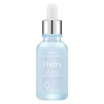 Увлажняющая ампула Nine Wishes Hydra 2-го поколения, 30 мл, 1 шт.