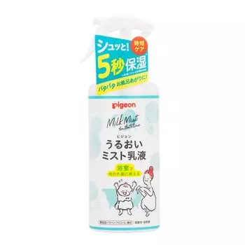 Увлажняющая эмульсия Pigeon Moisture Mist 300 мл