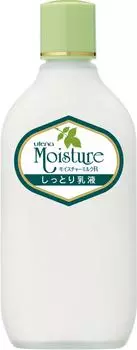 Увлажняющая эмульсия Utena Moisture