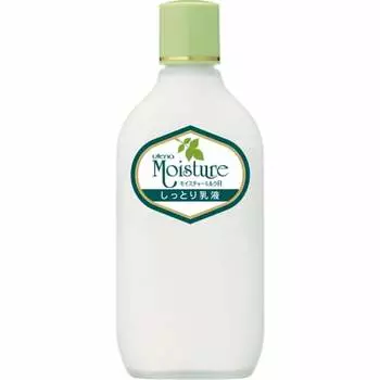 Увлажняющая эмульсия Utena Moisture