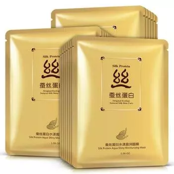 Увлажняющая антивозрастная маска для лица с протеинами шелка, увлажняющая, сужающая поры, осветляющая кожу