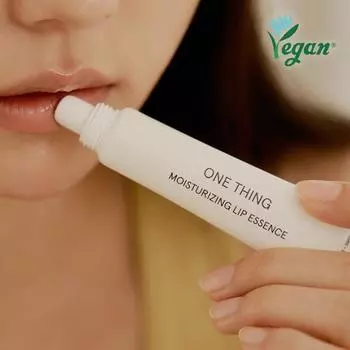 Увлажняющая эссенция для губ One Thing 13 г, корейская косметика
